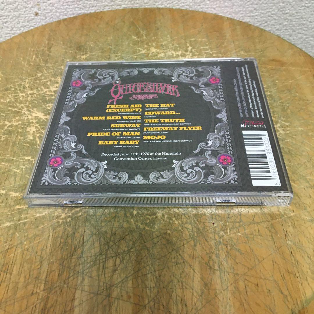 Quicksilver Messenger Service - Hawaii 1970 2CD Set - Psychedelic Rock Import