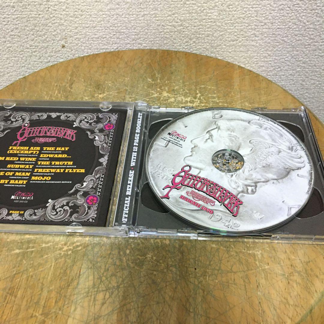 Quicksilver Messenger Service - Hawaii 1970 2CD Set - Psychedelic Rock Import