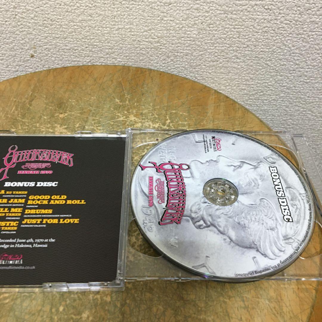 Quicksilver Messenger Service - Hawaii 1970 2CD Set - Psychedelic Rock Import