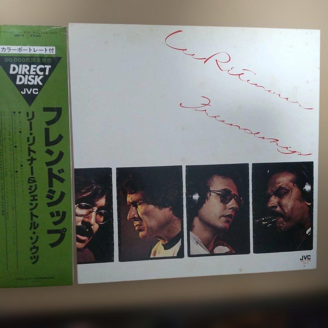 Lee Ritenour & Gentle Thoughts - Friendship LP Japan Direct Disk JVC
