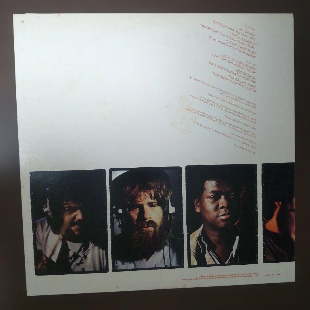 Lee Ritenour & Gentle Thoughts - Friendship LP Japan Direct Disk JVC