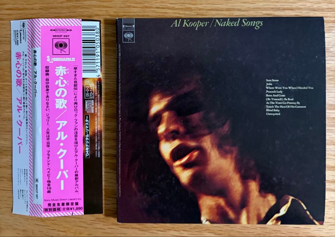 Al Kooper Naked Songs Japan Press CD Paper Sleeve Mini LP Obi 2004 Reissue