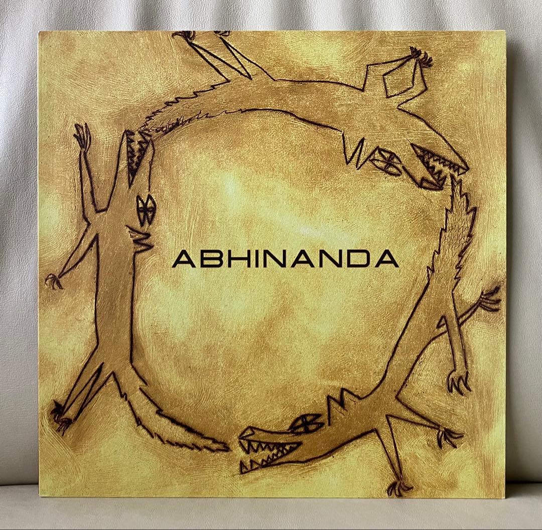 Abhinanda - S/T (1997) Rare Grey Marble Vinyl LP Swedish Hardcore Umea Original