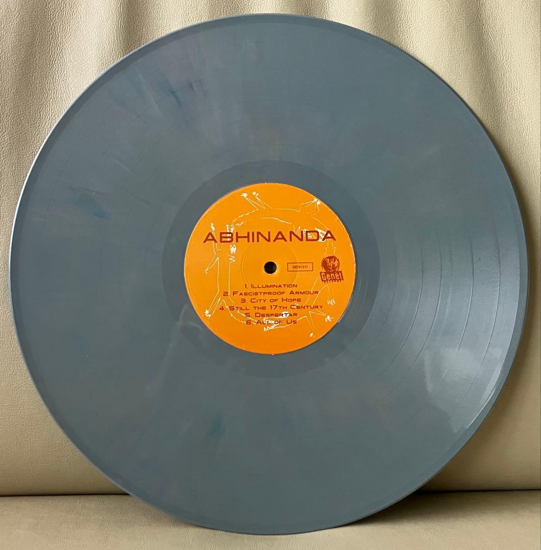 Abhinanda - S/T (1997) Rare Grey Marble Vinyl LP Swedish Hardcore Umea Original