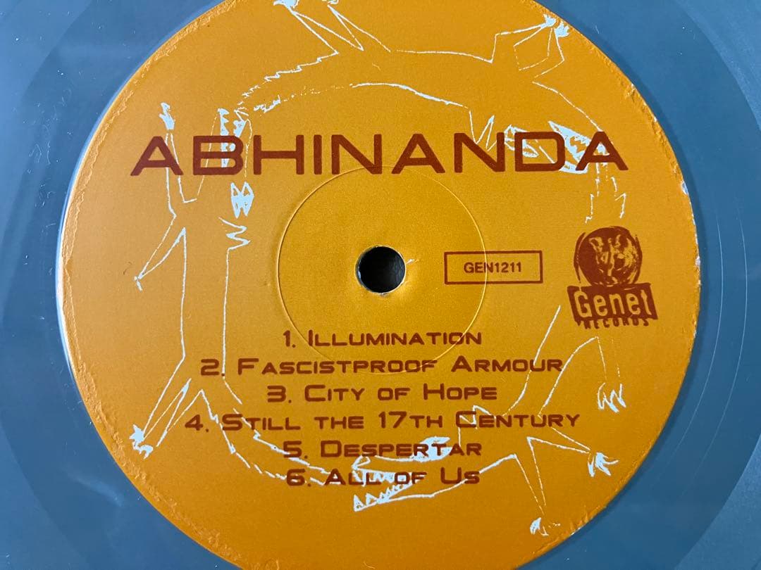 Abhinanda - S/T (1997) Rare Grey Marble Vinyl LP Swedish Hardcore Umea Original