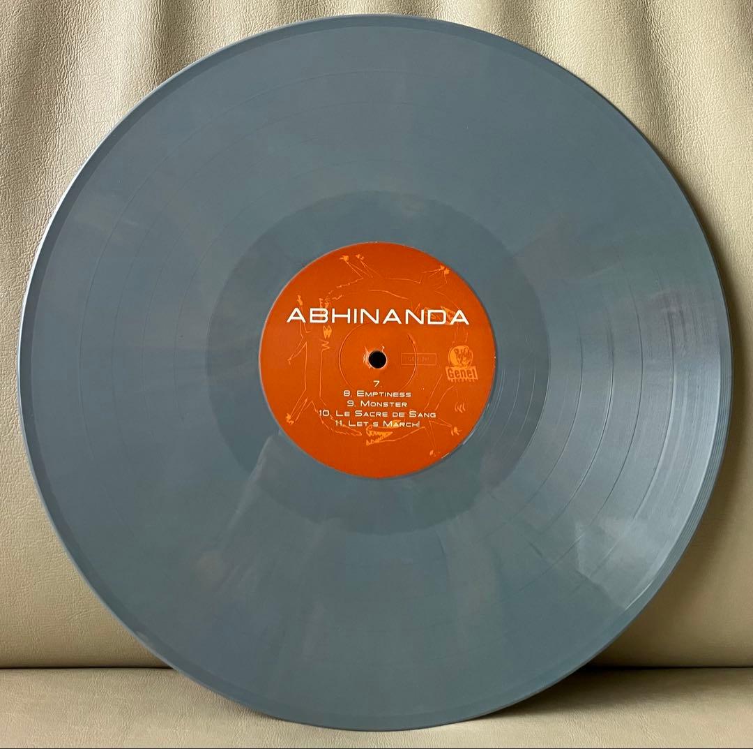 Abhinanda - S/T (1997) Rare Grey Marble Vinyl LP Swedish Hardcore Umea Original