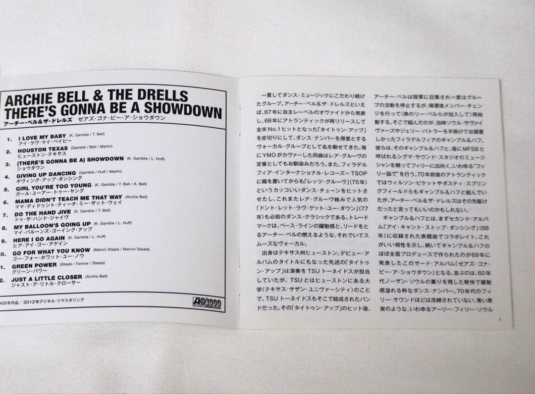 Archie Bell & The Drells - There's Gonna Be A Showdown CD Japan Press 2012 Remas