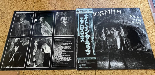 Aerosmith - Night In The Ruts LP 1979 Japan Pressing Vinyl Record with Obi