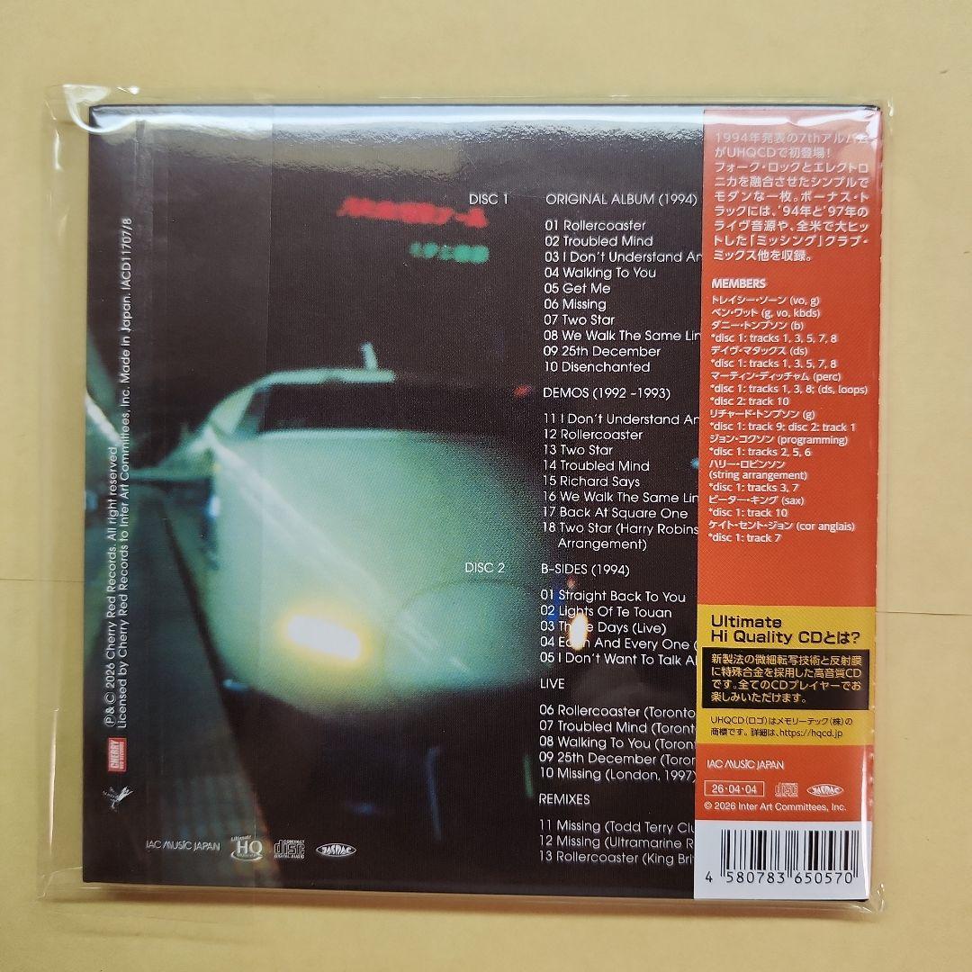 Amplified Heart 2CD Dubbed Paper Sleeve Near Mint Everything But The Girl | Japansoundstore