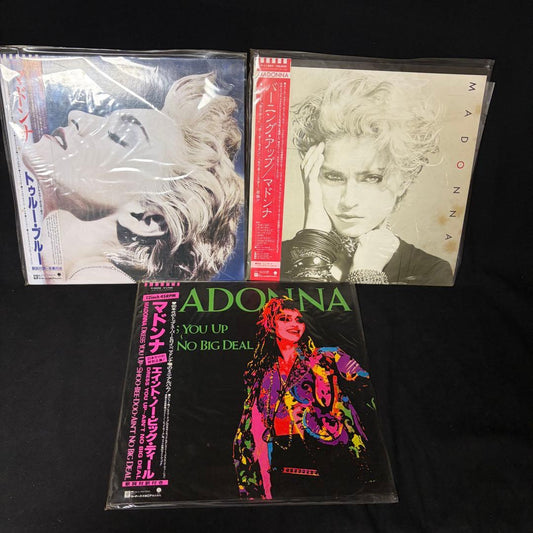 Madonna LP True Blue Burning Up 12" Vinyl Used Free Shipping | Japansoundstore