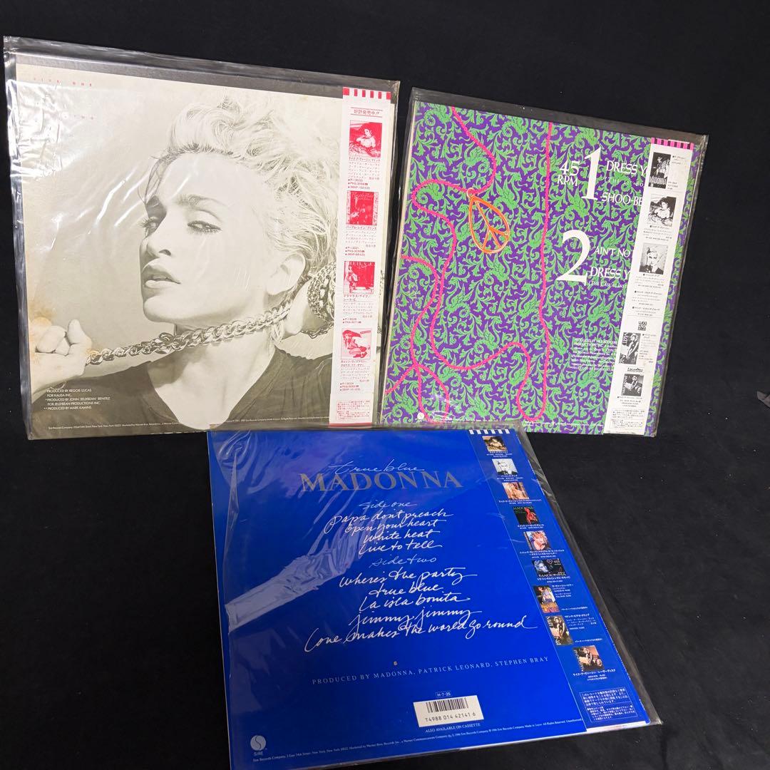 Madonna LP True Blue Burning Up 12" Vinyl Used Free Shipping | Japansoundstore