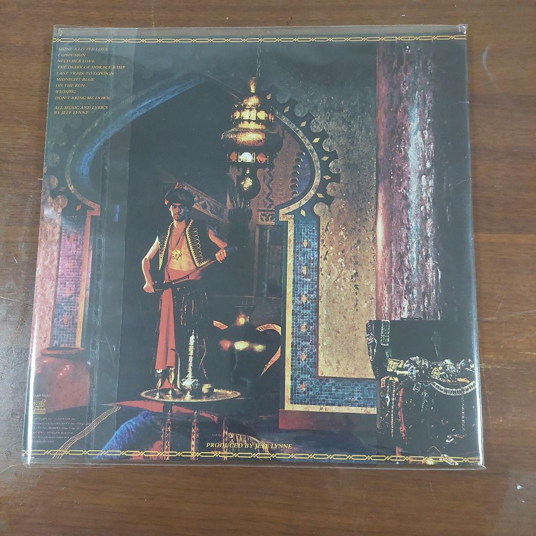 Electric Light Orchestra - Discovery LP Japan Vinyl w/ Obi & Poster 25AP 1600
