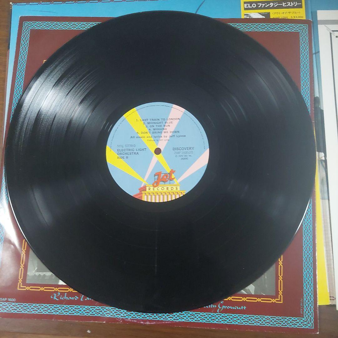 Electric Light Orchestra - Discovery LP Japan Vinyl w/ Obi & Poster 25AP 1600