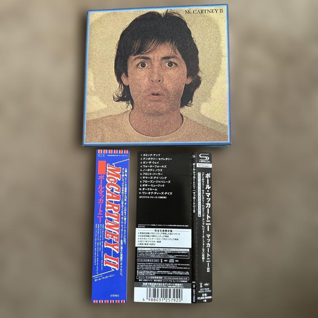 Paul McCartney - McCartney II CD Japan Press Paper Sleeve SHM-CD with Obi
