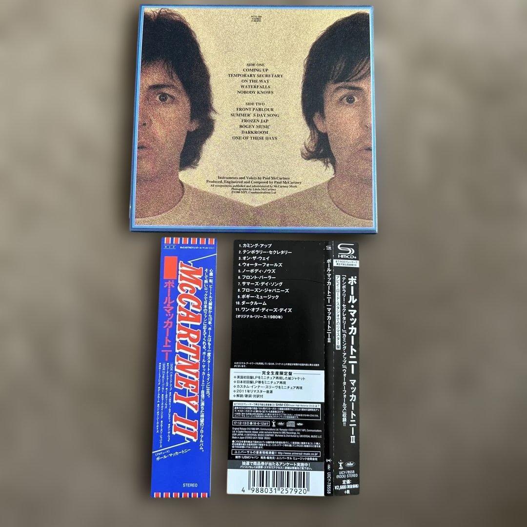 Paul McCartney - McCartney II CD Japan Press Paper Sleeve SHM-CD with Obi