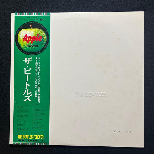 The Beatles White Album Japan 2LP AP-8570-71 Forever Obi Poster Portraits VG+