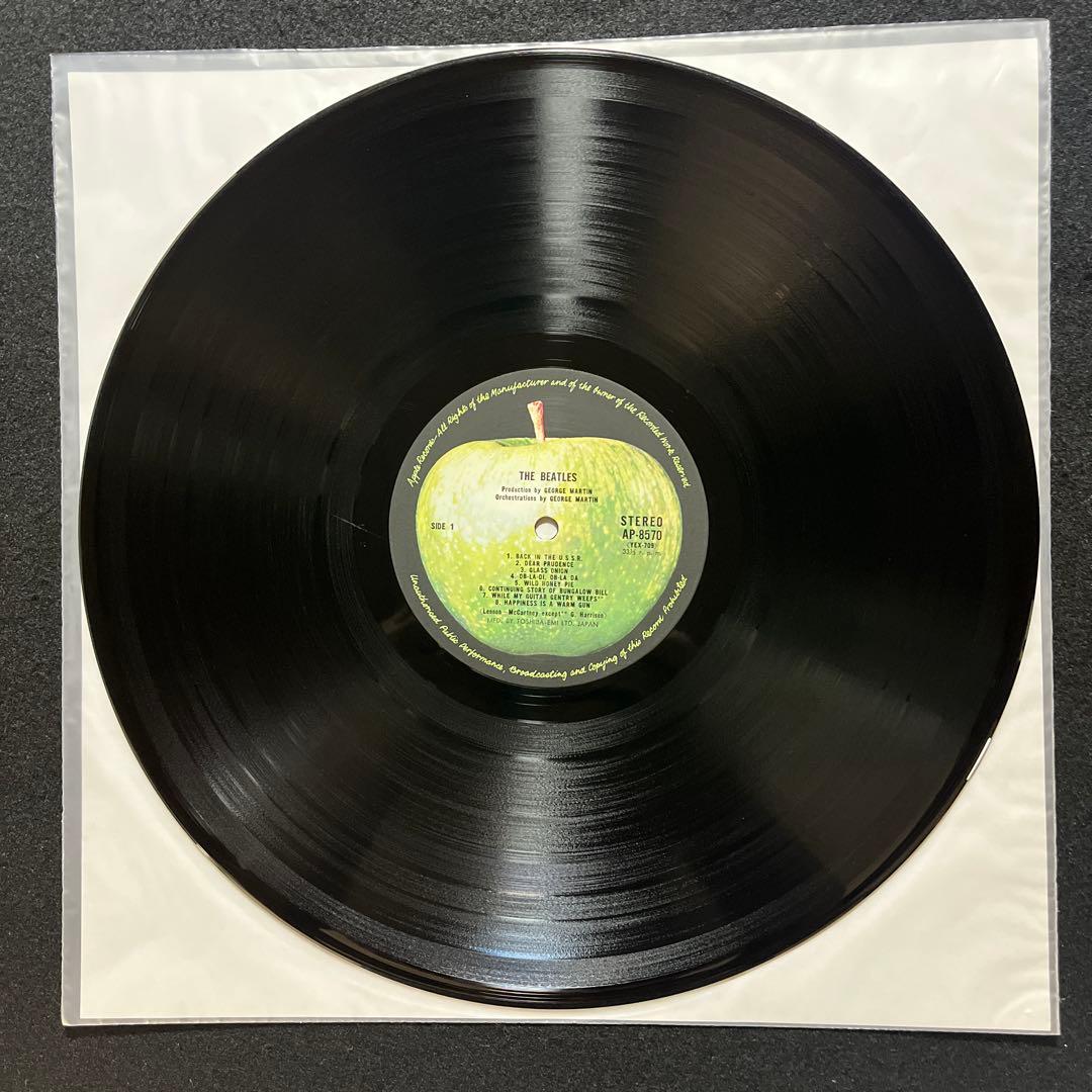 The Beatles White Album Japan 2LP AP-8570-71 Forever Obi Poster Portraits VG+
