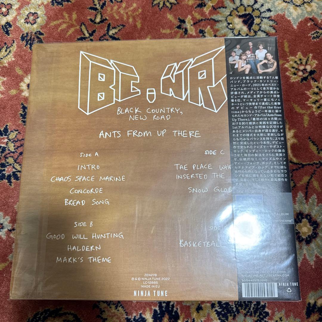 Black Country Road - Ants From Up There 2LP Japan Obi Crystal Clear Vinyl