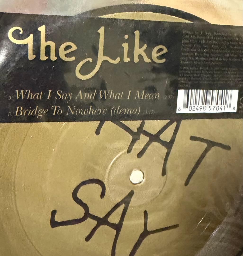 the Like Gold 7" Single Record "What I Say And What I Mean" & "Bridge To Nowhere | Japansoundstore