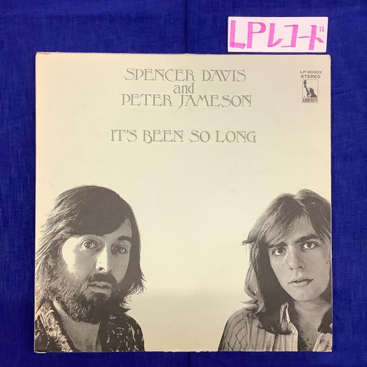 Spencer Davis & Peter Jameson - It's Been So Long LP Vinyl Japan Pressing