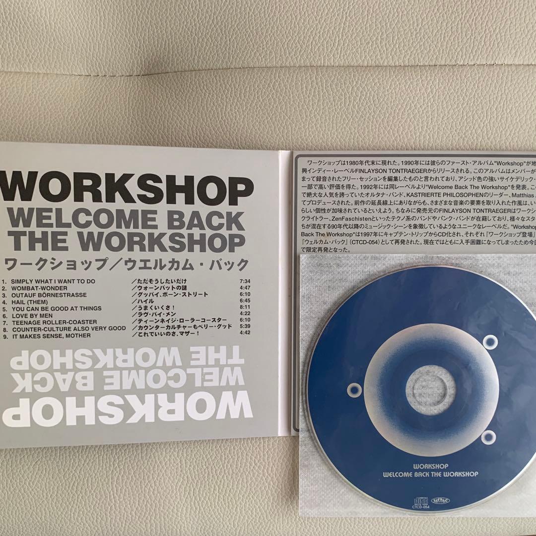 Workshop - Welcome Back The Workshop CD Japan Limited Edition Paper Sleeve