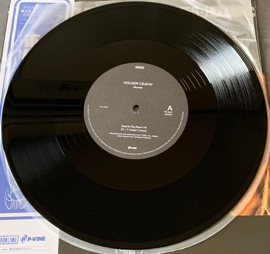 Holger Czukay - Movies 2x10" Vinyl LP Japan P-Vine Import Krautrock Rare