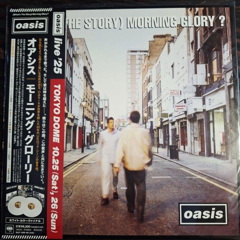 Oasis (What's The Story) Morning Glory? Japan White Vinyl LP Sealed Record