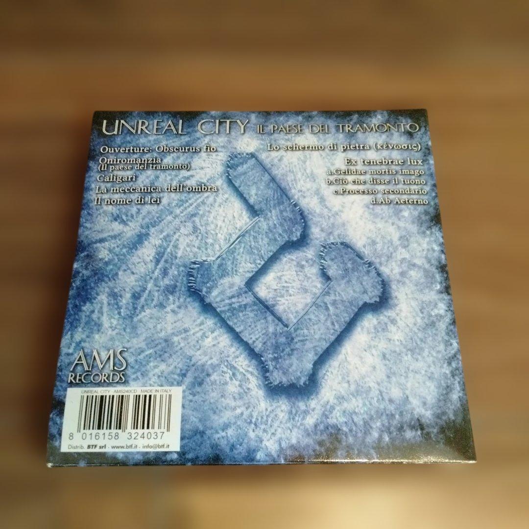 Unreal City - Il Paese del Tramonto CD Italian Progressive Rock Gatefold