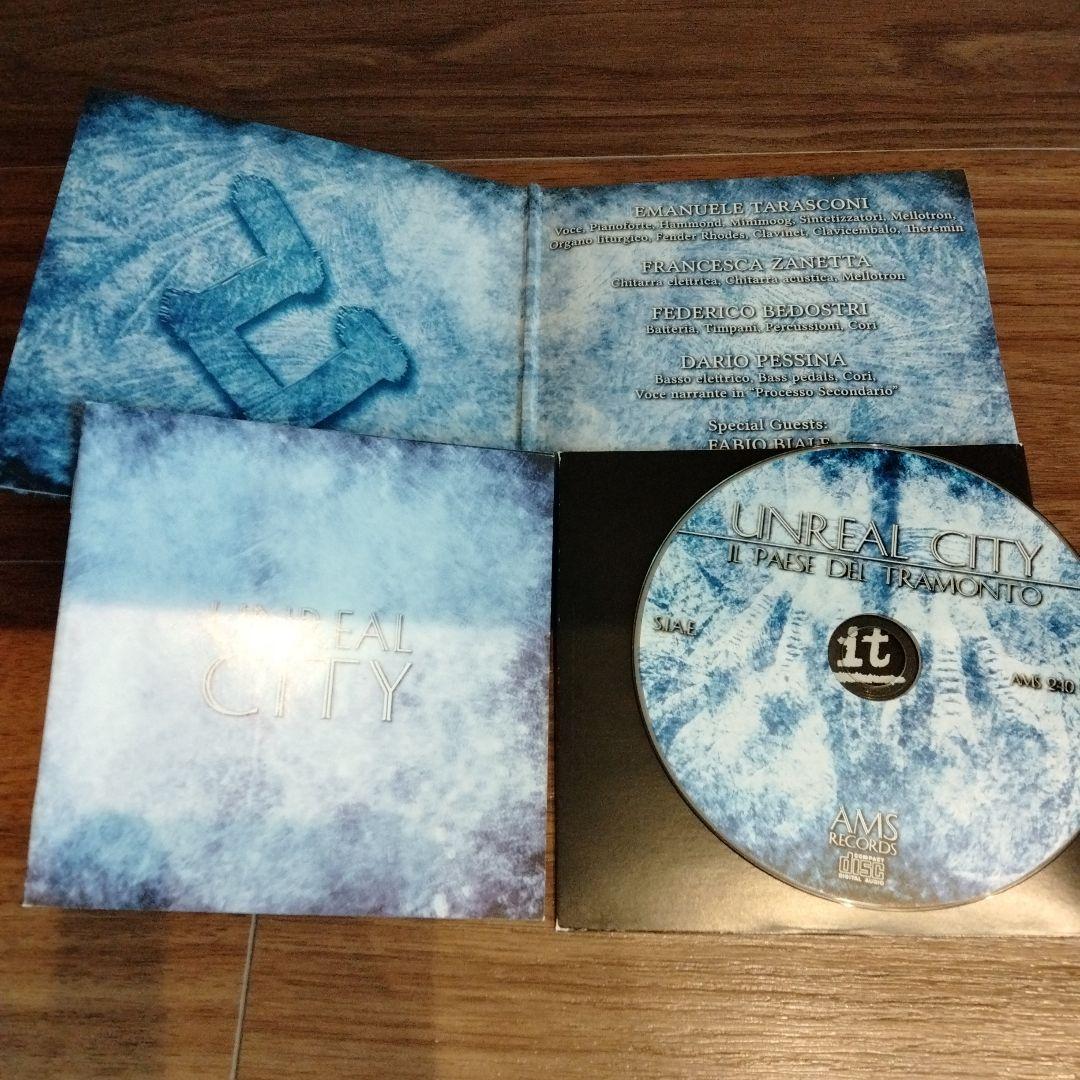 Unreal City - Il Paese del Tramonto CD Italian Progressive Rock Gatefold