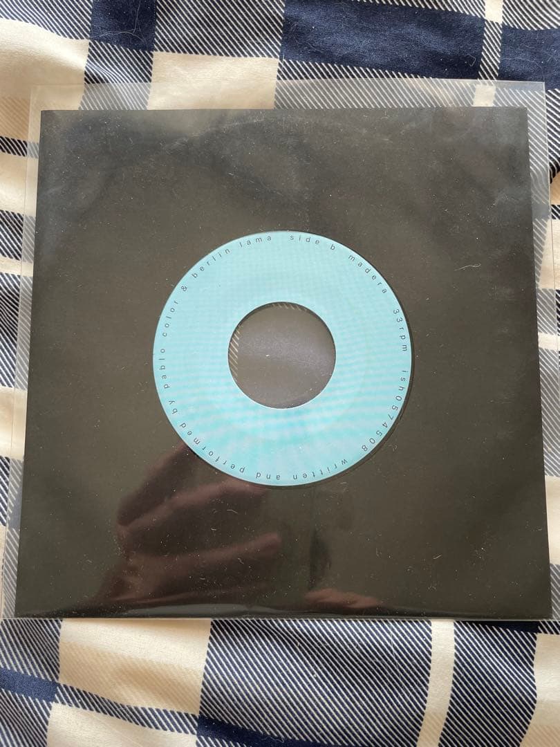 Pablo Color & Berlin Lama - Solaris 7" Vinyl Record, Rare Indie Electronic