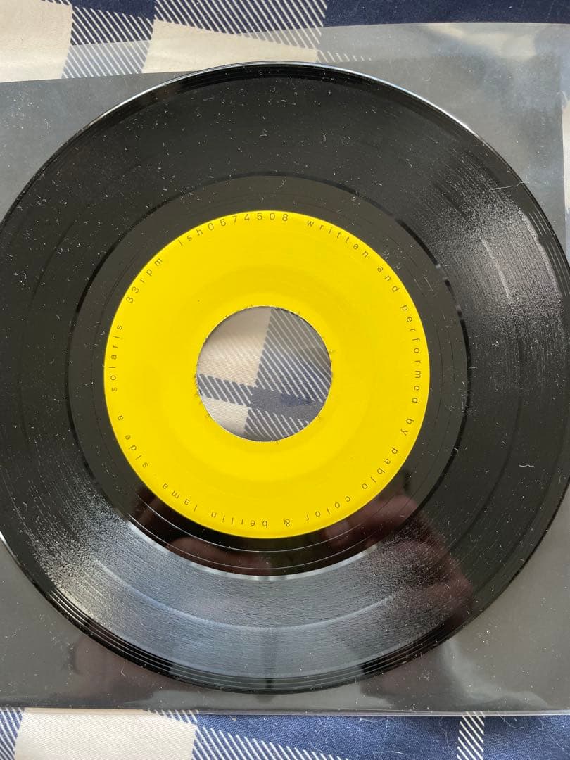 Pablo Color & Berlin Lama - Solaris 7" Vinyl Record, Rare Indie Electronic