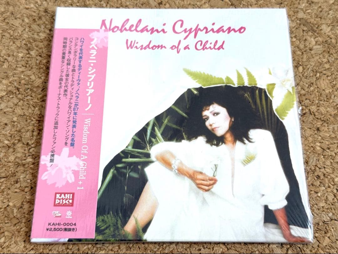 Nohelani Cypriano Wisdom of a Child CD Japan Press Mini LP with OBI 2002
