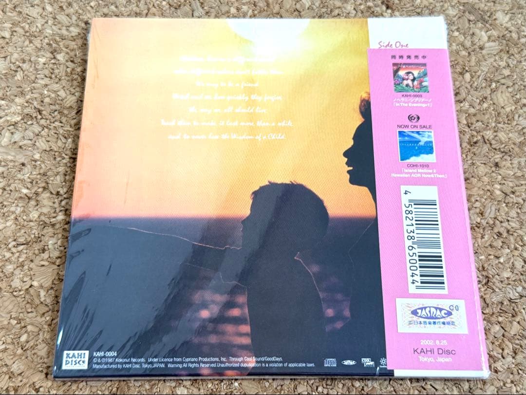 Nohelani Cypriano Wisdom of a Child CD Japan Press Mini LP with OBI 2002