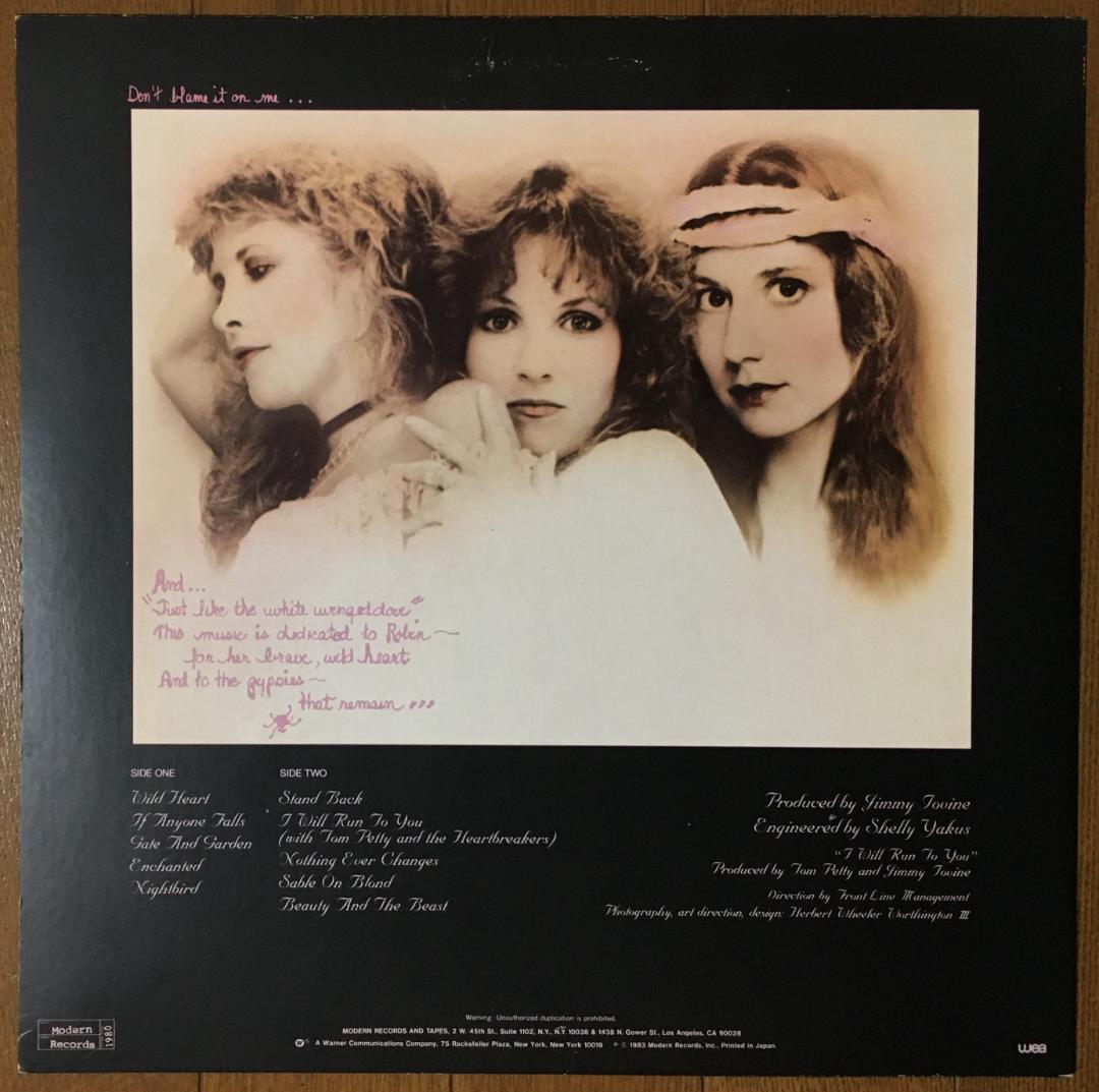 Stevie Nicks - The Wild Heart LP Japan 1983 Original Rock Vinyl with Liner Notes