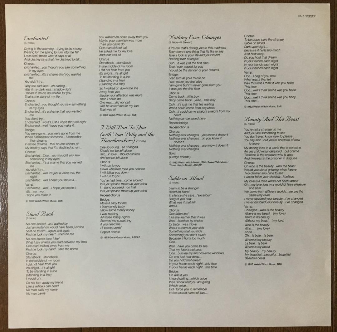 Stevie Nicks - The Wild Heart LP Japan 1983 Original Rock Vinyl with Liner Notes
