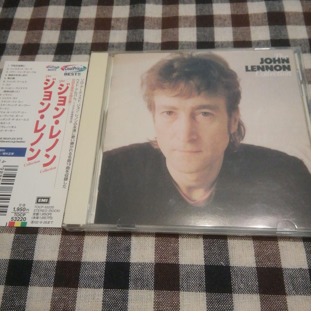 John Lennon - The John Lennon Collection CD Japan Press with OBI Limited Edition