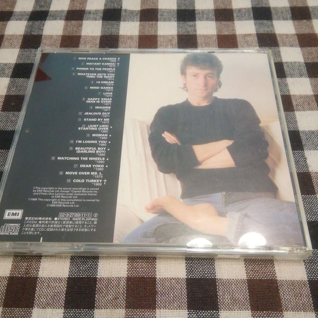 John Lennon - The John Lennon Collection CD Japan Press with OBI Limited Edition
