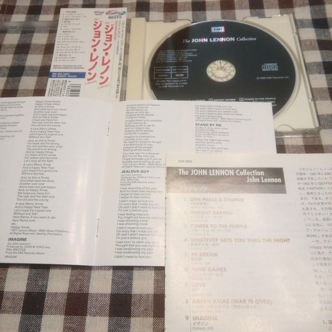 John Lennon - The John Lennon Collection CD Japan Press with OBI Limited Edition