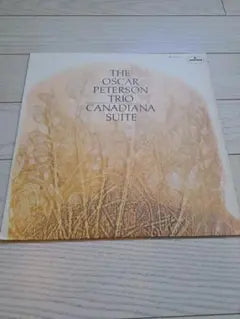 The Oscar Peterson Trio - Canadiana Suite Vinyl LP Japan Jazz