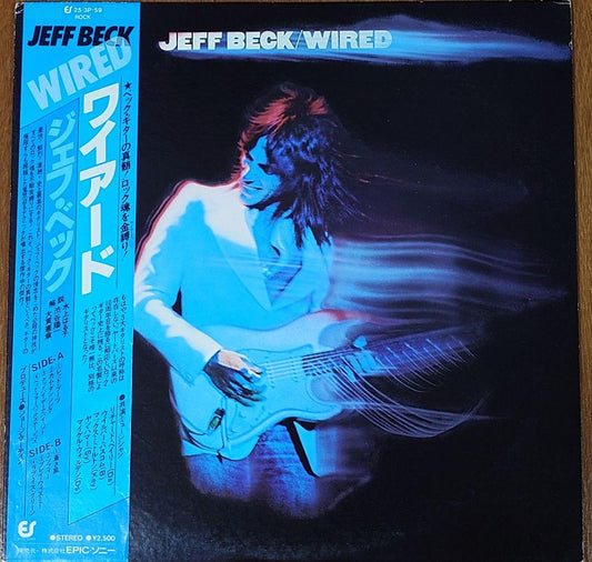 Jeff Beck Wired LP Obi Used Vinyl Rock Record | Japansoundstore