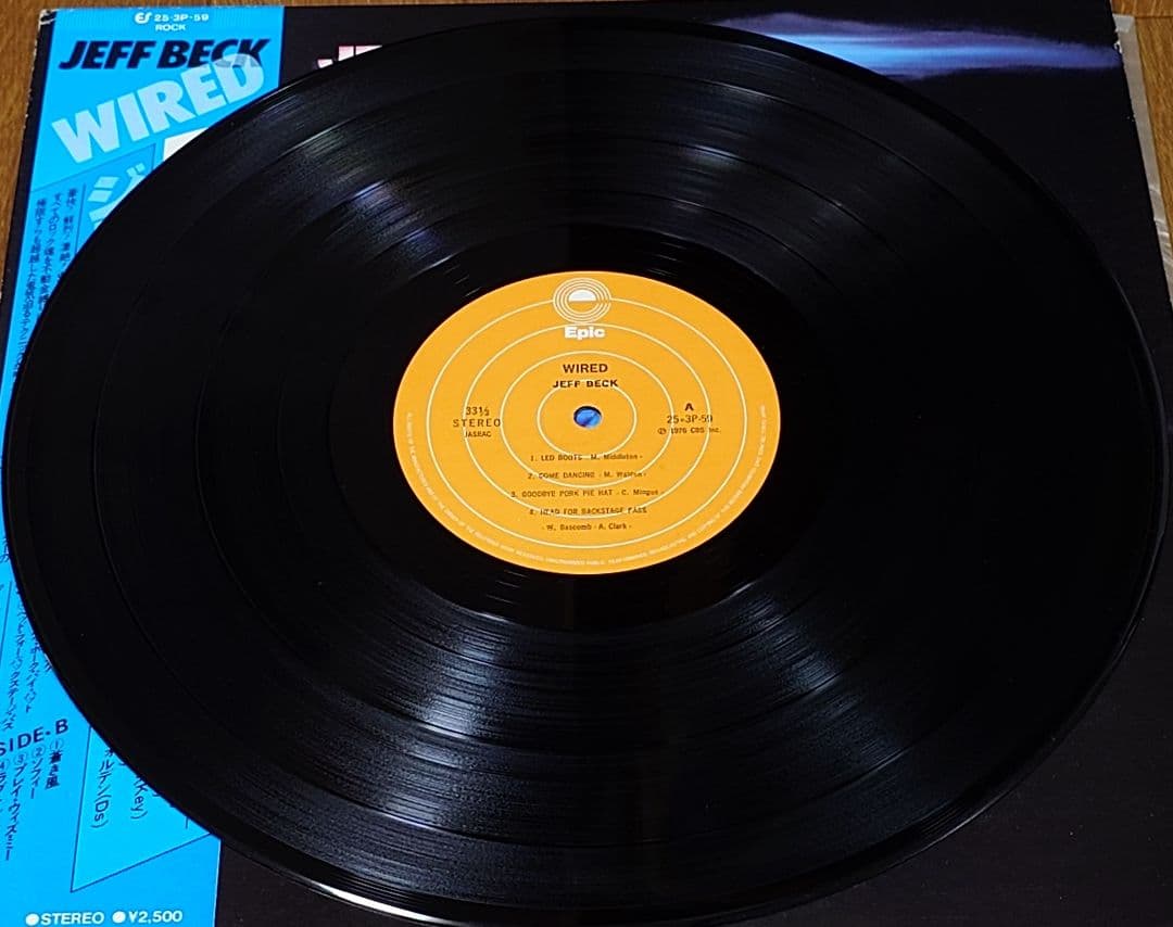 Jeff Beck Wired LP Obi Used Vinyl Rock Record | Japansoundstore