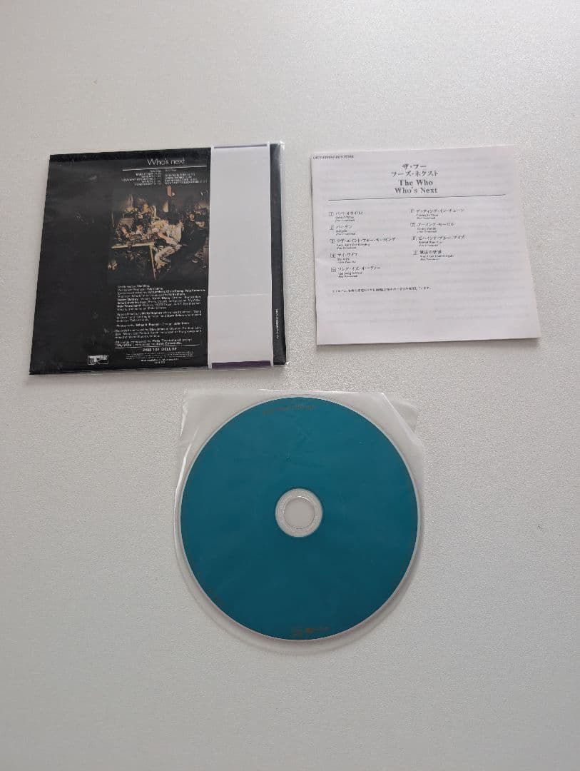 The Who Who's Next CD Japan Paper Jacket Lyrics Included Used | Japansoundstore