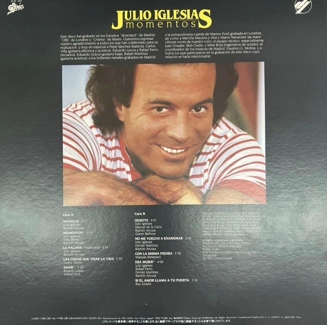 Julio Iglesias - Momentos LP Vinyl Record 1982 Japan Epic 28-3P-400 w/ Obi
