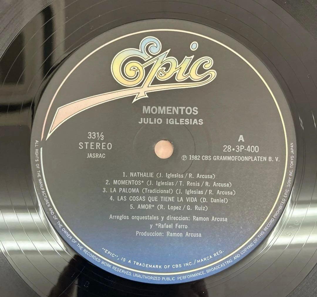 Julio Iglesias - Momentos LP Vinyl Record 1982 Japan Epic 28-3P-400 w/ Obi
