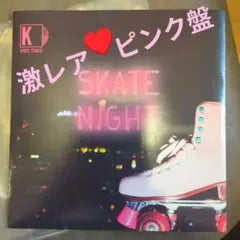 SKATE NIGHT 7" Vinyl Record Pink Color Disc Japan K Vinyl Trade Rare