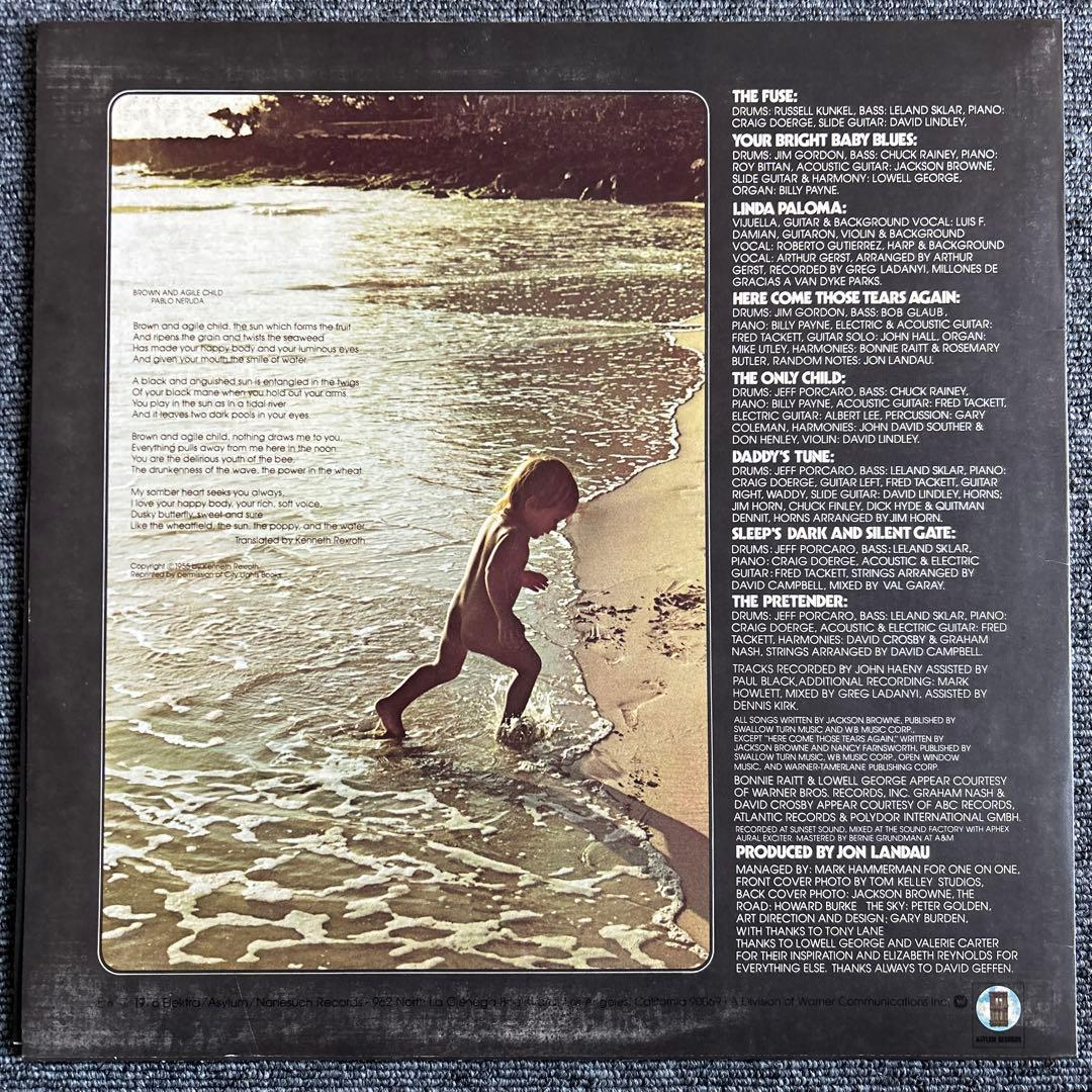 Jackson Browne - The Pretender Vinyl LP, Japan, 1976 Singer-Songwriter Classic