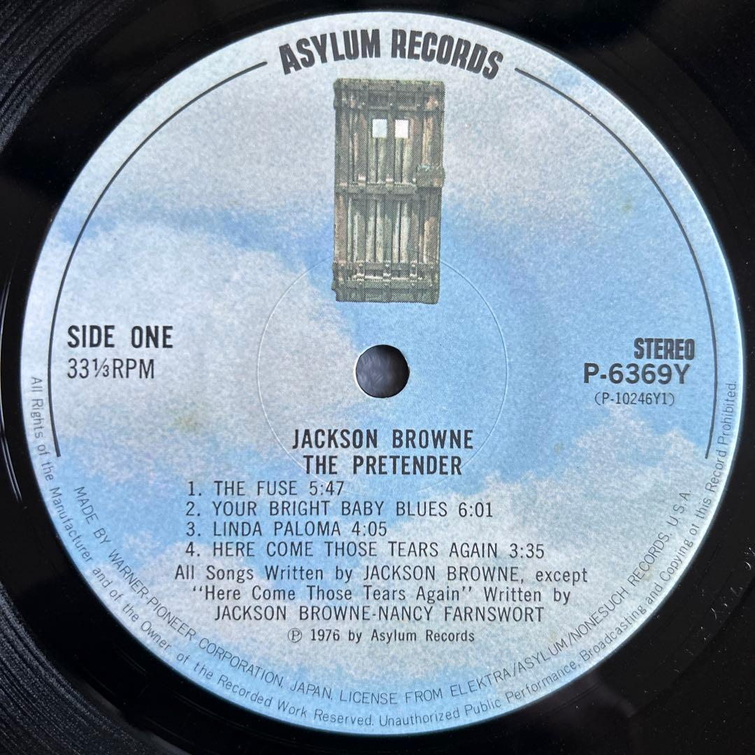 Jackson Browne - The Pretender Vinyl LP, Japan, 1976 Singer-Songwriter Classic