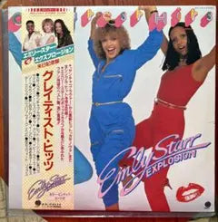 Emily Starr Explosion LP Japan Pressing w/ Obi Greatest Hits Pop Disco Vinyl