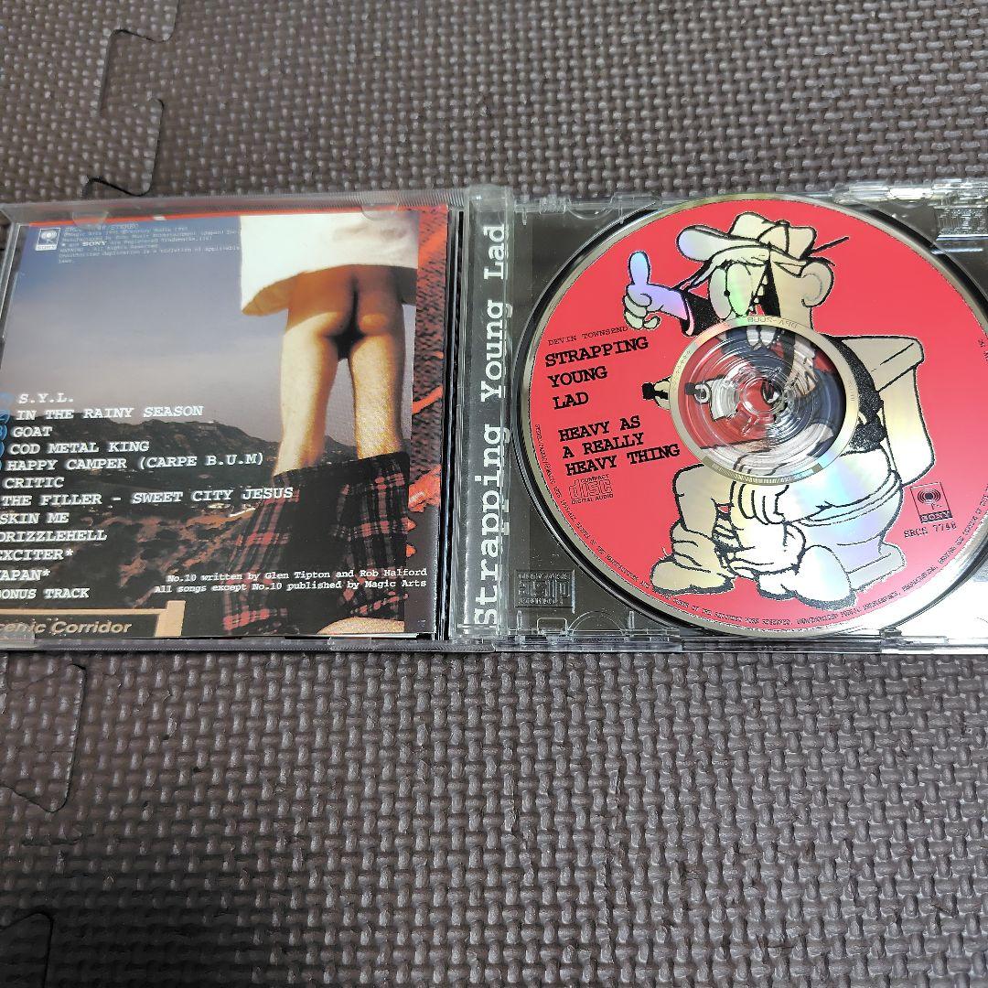 Strapping Young Lad Heavy As A Really Heavy Thing Japan CD with OBI SRCS 7748