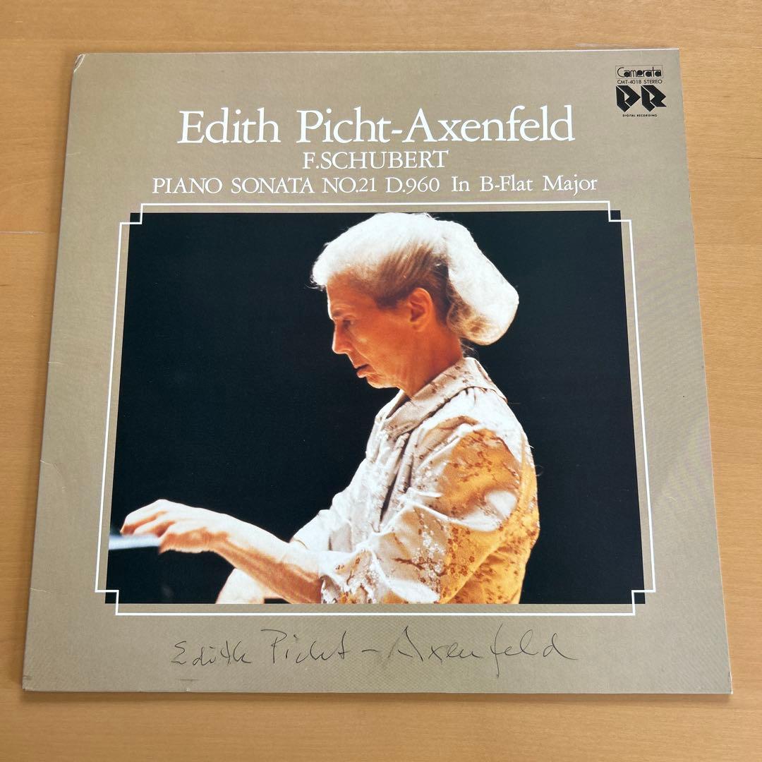 Edith Picht-Axenfeld Schubert Piano Sonata No. 21 Vinyl LP Japan Camerata Signed